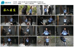 【一绳有你】深入匪窝 欧式木驴老虎凳电刑脚镣五花大绑刑场._绳艺库视频下载