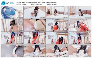 【窒物者】小G的和服捆绑很惊艳，肉丝、白棉袜、过膝袜藤条鞭打_绳艺库视频下载