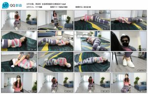 【得意客】定拍绑架健身女教练洛宁_绳艺库视频下载