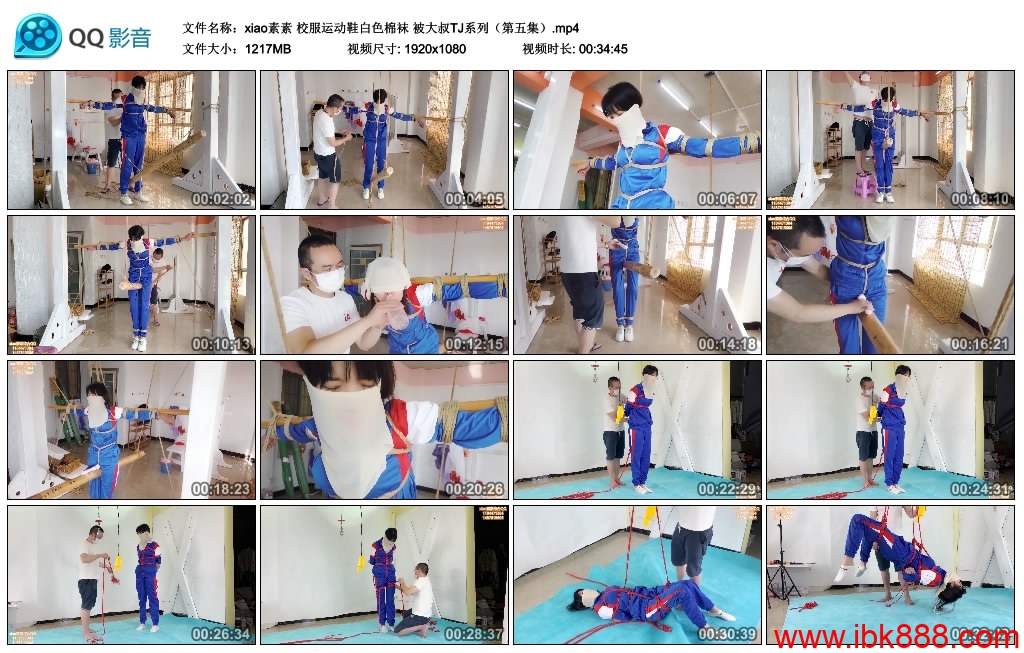 【xiao素素】校服运动鞋白色棉袜 被大叔TJ系列（第五集）_绳艺库视频下载