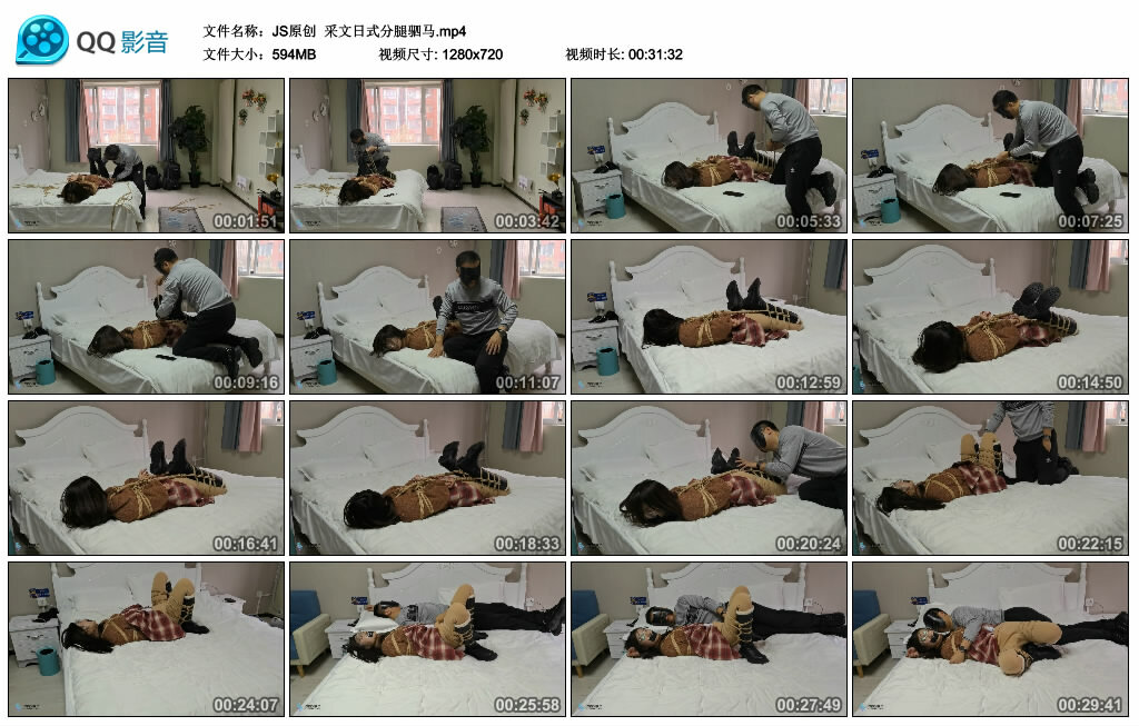 【JS原创】采文日式分腿驷马_绳艺库视频下载