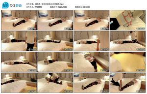面具男 努努丝袜包头全身捆绑_绳艺库视频下载