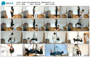 【玩奴原创】月伊妹子超级重压驷马吊缚，突破底线的泪目求饶！_绳艺库视频下载