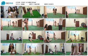 【半岛束艺】这只老鹰有点累_绳艺库视频下载