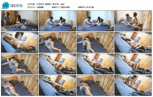 【半岛束艺】喝咖啡？喝卡菲？_绳艺库视频下载