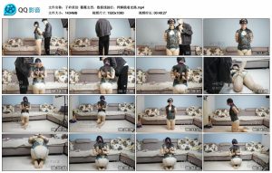 【子衿原创】薇薇女烈，数据线抽打，押解跪着走路_绳艺库视频下载