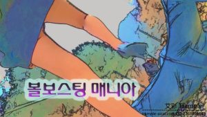 HAN-171 散步时求女友虐踢自己，全程踢裆踩裆_绳艺库视频下载