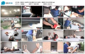 逍遥 定拍野外车劫（完整版）美女外出游玩，遭遇黑车司机 连环绑架_绳艺库视频下载