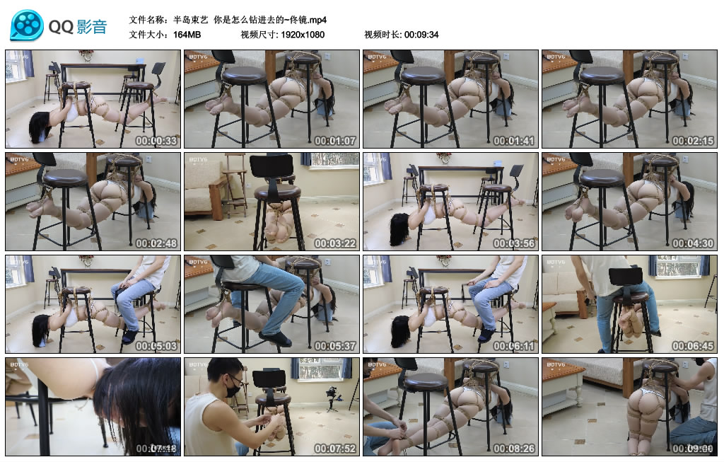 半岛束艺 你是怎么钻进去的~佟镜_绳艺库视频下载