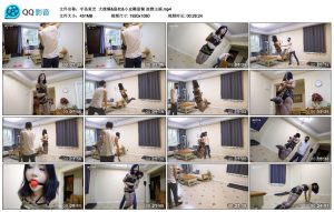 【半岛束艺】大摆锤&庭杖&小皮鞭套餐 波雅主演_绳艺库视频下载