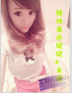 血色高跟凉鞋双S艺术踢踹之骑马_绳艺库视频下载