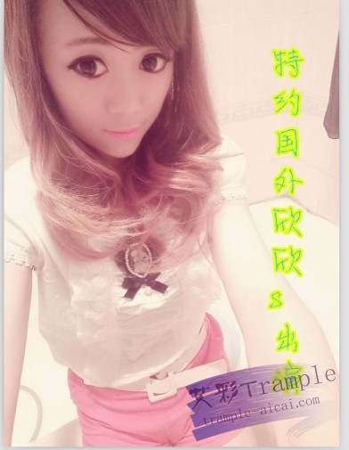 血色高跟凉鞋双S艺术踢踹之骑马_绳艺库视频下载