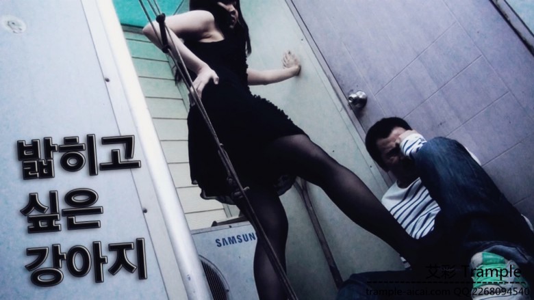 户外美女黑丝高跟踩裆 HAN-160_绳艺库视频下载