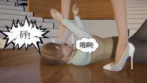 被大魔王附体的学生 G-210418_绳艺库视频下载