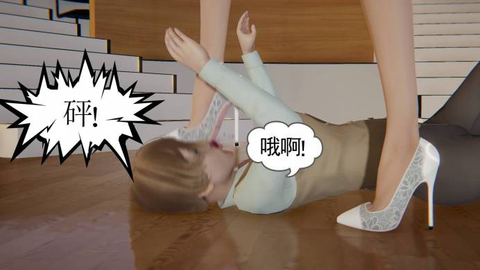 被大魔王附体的学生 G-210418_绳艺库视频下载