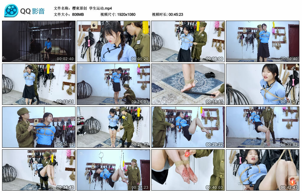 【樱束原创】学生运动_绳艺库视频下载