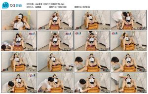 【xiao素素】订拍可可双脚打开TJ_绳艺库视频下载