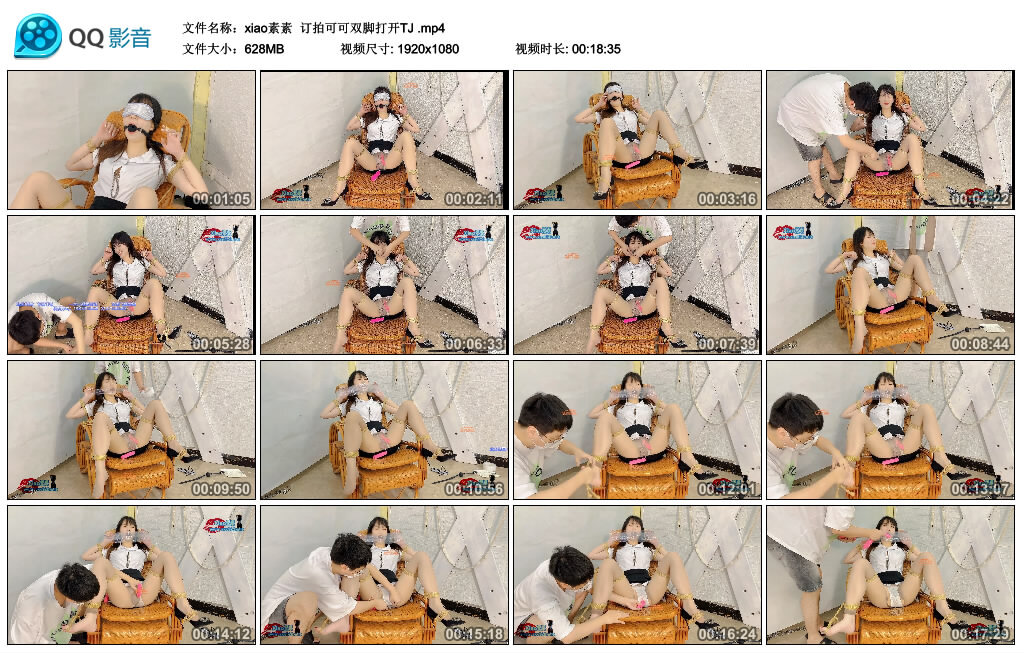 【xiao素素】订拍可可双脚打开TJ_绳艺库视频下载