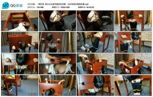【一绳所爱】熟女安安被罚跪固定折磨，长时间固定捆绑放置_绳艺库视频下载