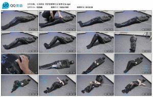 【小羽原创】伊伊的紧缚日记 胶带全包_绳艺库视频下载