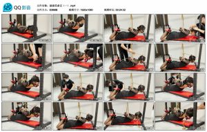 涵涵受虐记（一）_绳艺库视频下载