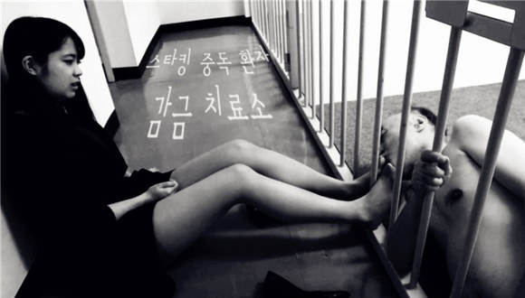 HAN-307 看守所玩弄犯人_绳艺库视频下载