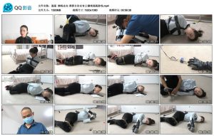 【逍遥】柳杨皮衣 诱拐女治安官之捆堵逃脱游戏_绳艺库视频下载