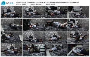 【胜景影视】定拍招聘里的阴谋之非常人贩（第一集）_绳艺库视频下载