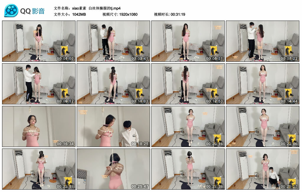 【xiao素素】白丝体操服的tj_绳艺库视频下载