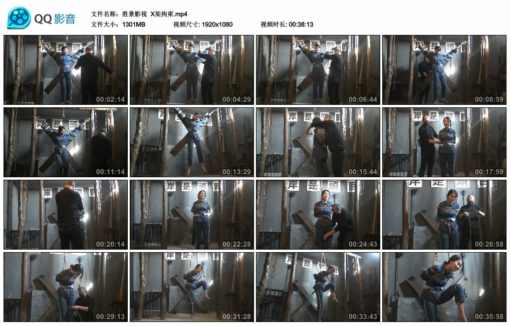 【胜景影视】X架拘束_绳艺库视频下载