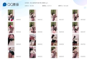 若依 红绿灯的天花板 黑丝 榨榨榨_绳艺库视频下载