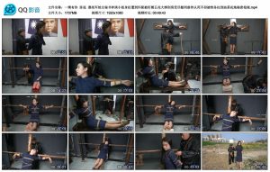 【一绳有你】卧底_绳艺库视频下载