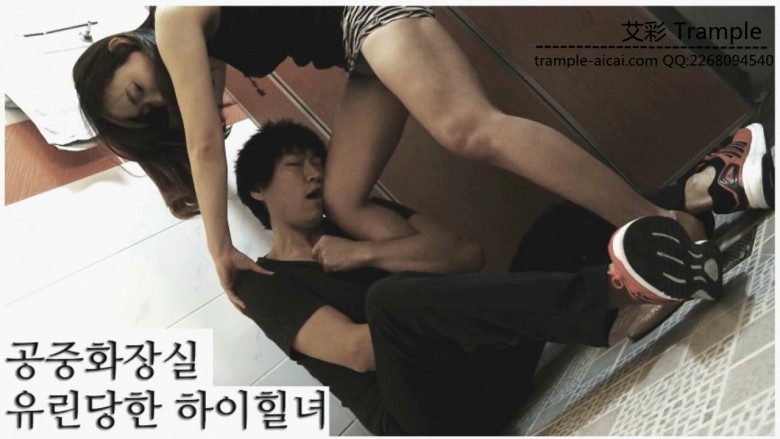 女厕高跟虐踩踢变态。 HAN-140_绳艺库视频下载