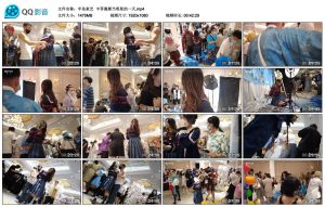 【半岛束艺】卡菲漫展当明星的一天_绳艺库视频下载