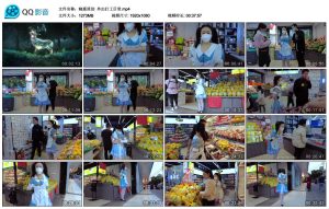 【晓鹿原创】外出打工日常_绳艺库视频下载