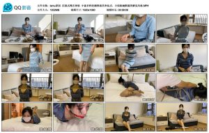 【lamu原创】沉浸式绳艺体验 丰富多样的捆绑道具和花式，小姐姐幽默搞笑解说风格_绳艺库视频下载