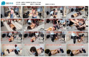 【JS原创】订拍特殊计划之复仇女上司_绳艺库视频下载