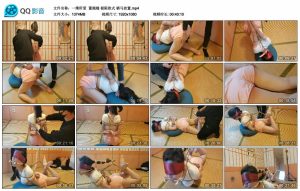 【一绳所爱】董嫣嫣 极限欧式 驷马放置_绳艺库视频下载