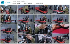 樱束原创 严审搜查官_绳艺库视频下载