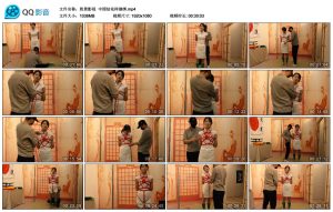 胜景影视 中国结花样捆绑_绳艺库视频下载