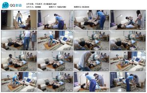 【半岛束艺】多功能扁担_绳艺库视频下载