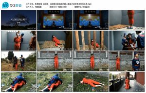 【胜景影视】白丽娘_绳艺库视频下载