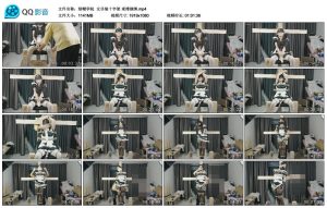 【绿帽学院】女仆装十字架 束缚捆绑_绳艺库视频下载