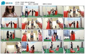 【半岛束艺】我担心球门会塌_绳艺库视频下载