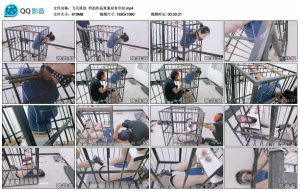 【飞天原创】约拍作品里面应有尽有_绳艺库视频下载