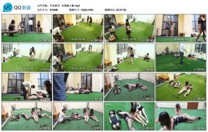 [半岛束艺] 半岛束艺 夹球跑大赛_绳艺库视频下载