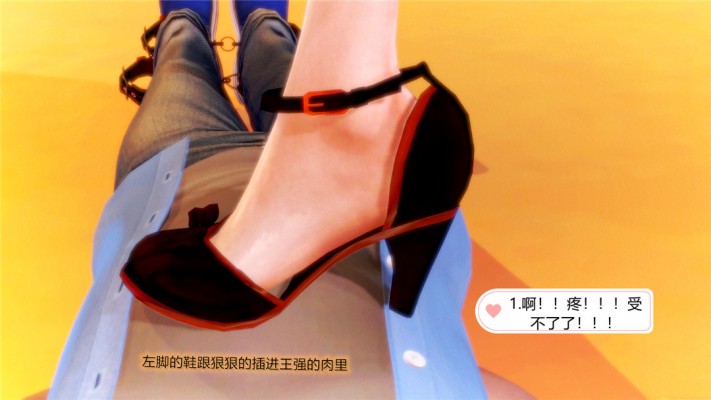 3D全彩漫画 万爱酒店1-8全集 700P JS22050604_绳艺库视频下载