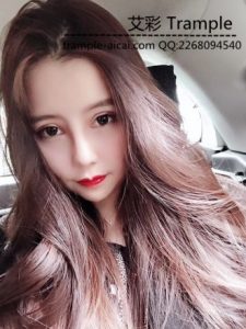 〖H.P.L栖心之栈〗—新人佳琦首度恋足调教_绳艺库视频下载