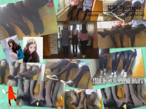 【精品典藏】三个妹子的下午茶系列，重点看袜底！！_绳艺库视频下载