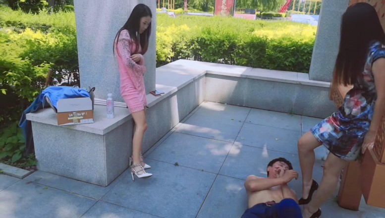 多元素户外艺术调教上部_绳艺库视频下载